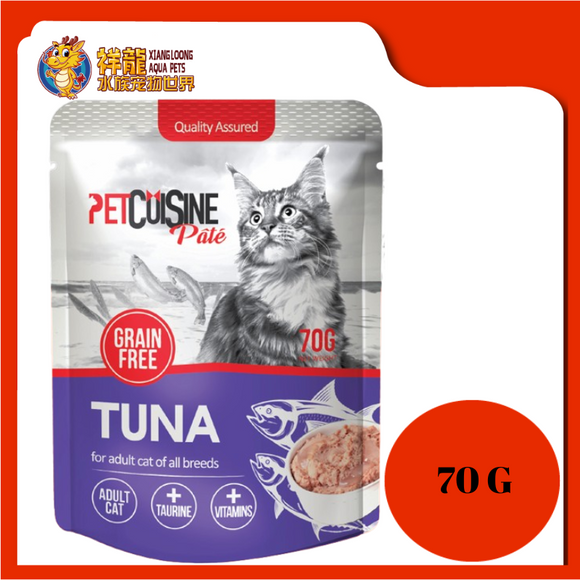 PETCUISINE POUCH TUNA 70G