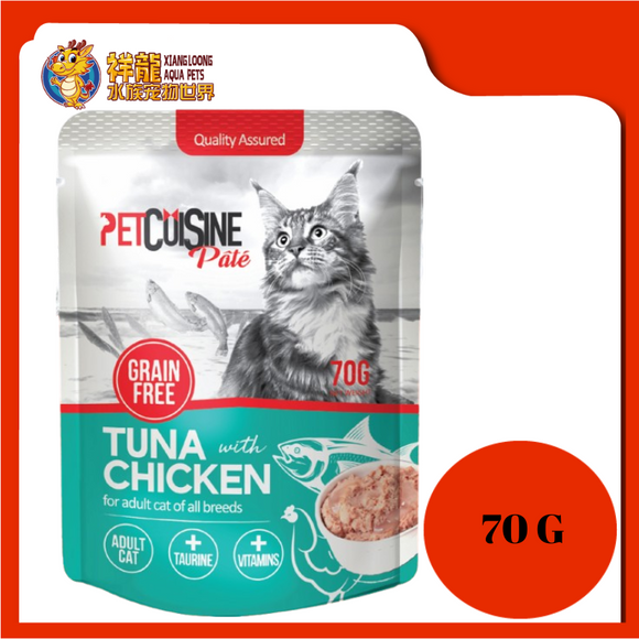 PETCUISINE POUCH TUNA CHICKEN 70G