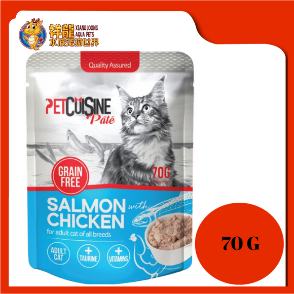 PETCUISINE POUCH SALMON CHICKEN 70G
