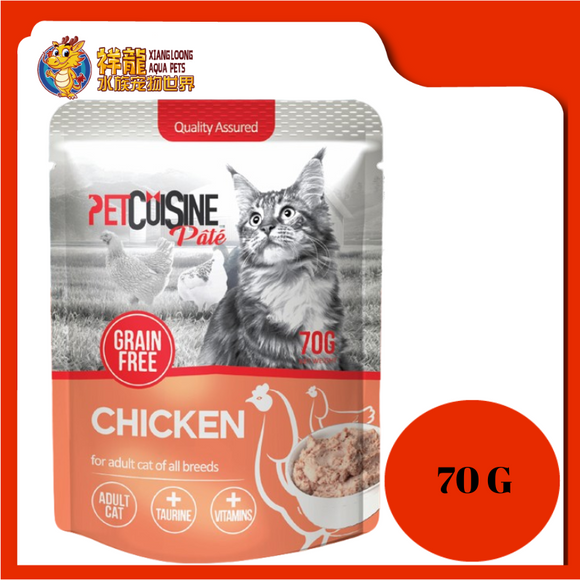 PETCUISINE POUCH CHICKEN 70G