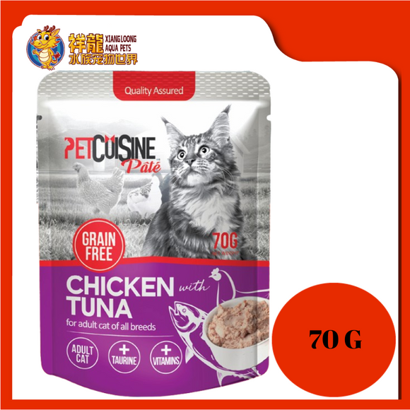 PETCUISINE POUCH CHICKEN TUNA 70G