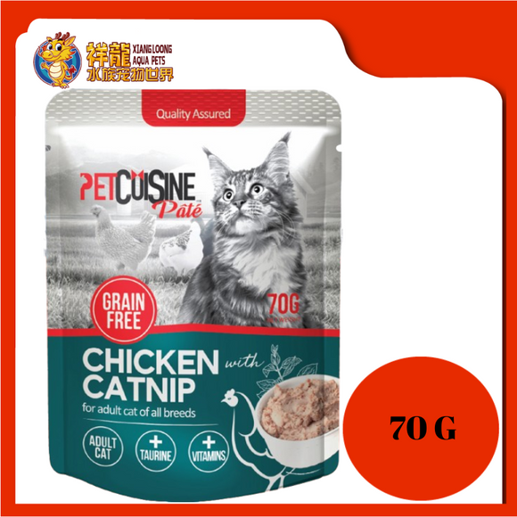 PETCUISINE POUCH CHICKEN CATNIP 70G