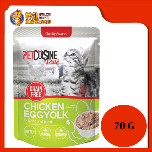 PETCUISINE POUCH CHICKEN EGGYOLK KITTEN 70G