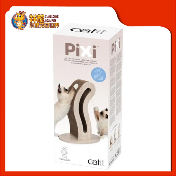 CATIT PIXI SCRATCHER WIDE {42515}
