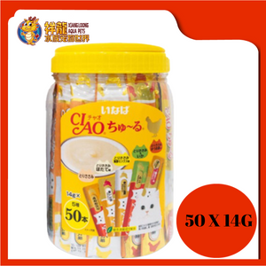CIAO CHU-RU CHICKEN VARIETY (TSC-12T) (50X14G)