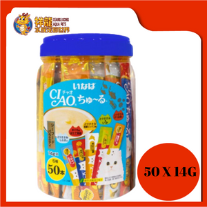 CIAO CHU-RU SEAFOOD VARIETY [TSC-13T] (50X14G)