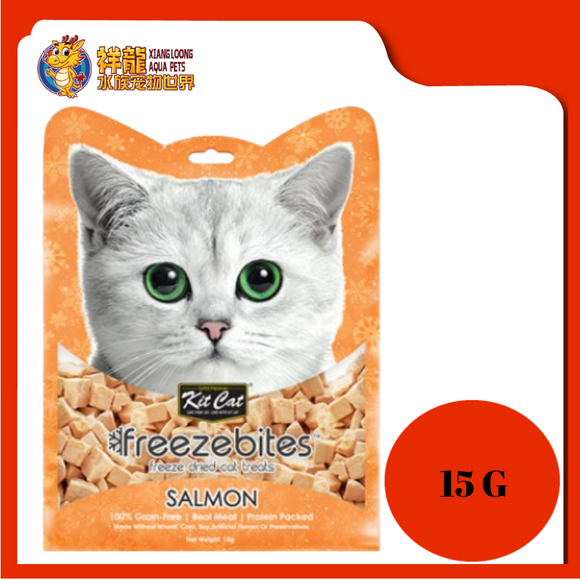 KIT CAT FREEZE BITES SALMON 15G (KCT-7007)