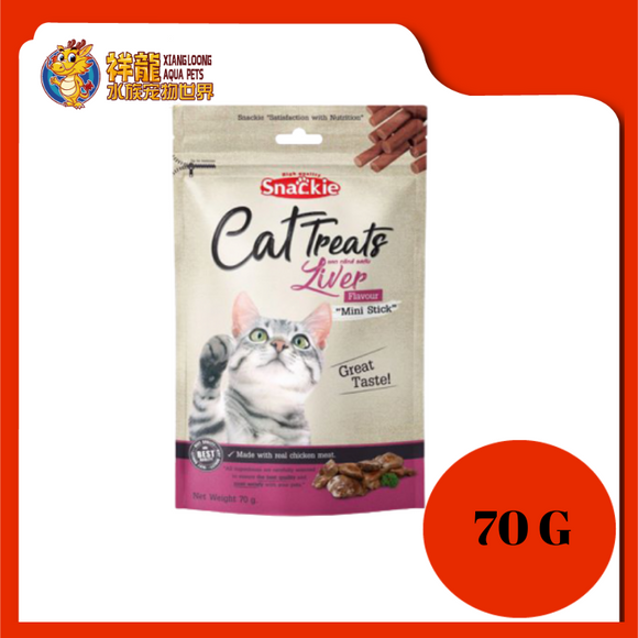 SNACKIE CAT TREATS LIVER 70G