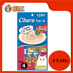 CIAO CHU-RU WHITE MEAT TUNA & SCALLOP [SC-77]