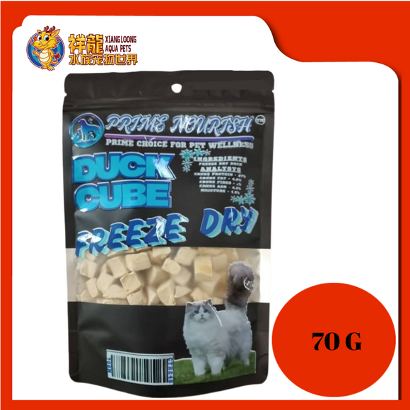 PRIME NOURISH FREEZE DRY DUCK 70G