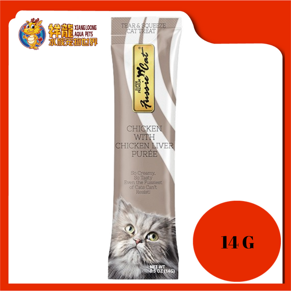 FUSSIE CAT CHICKEN & LIVER PUREE 14G