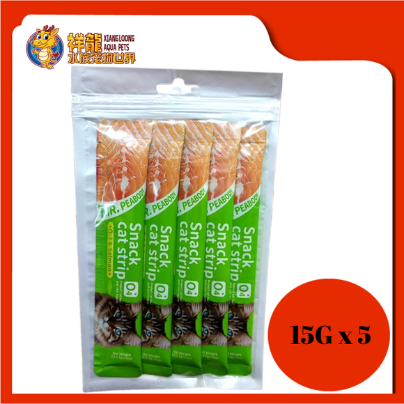 PEABODY CAT CREAMY SALMON 15G x 5PCS
