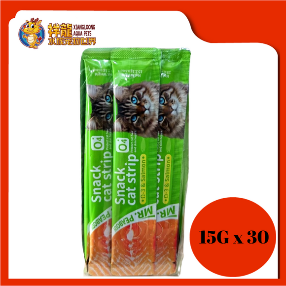 PEABODY CAT CREAMY SALMON 15G x 30PCS