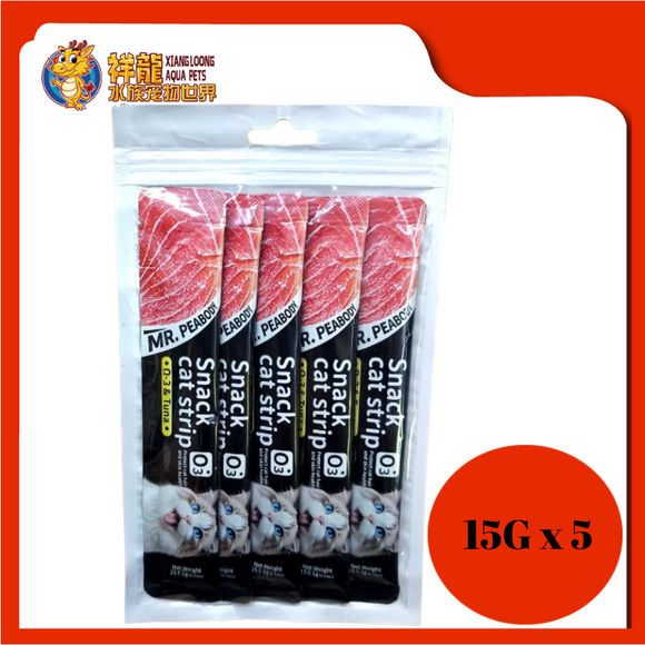 PEABODY CAT CREAMY TUNA 15G x 5PCS