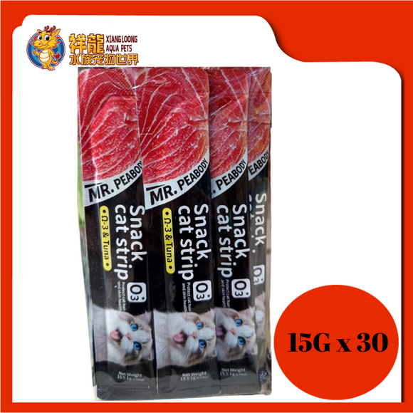 PEABODY CAT CREAMY TUNA 15G x 30PCS
