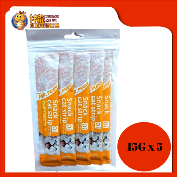 PEABODY CAT CREAMY CHICKEN 15G X 5PCS