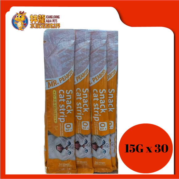 PEABODY CAT CREAMY CHICKEN 15G X 30PCS