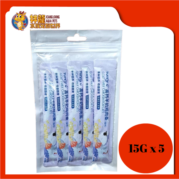 FUNNYU GOAT MILK + CHICKEN 15G X 5PCS
