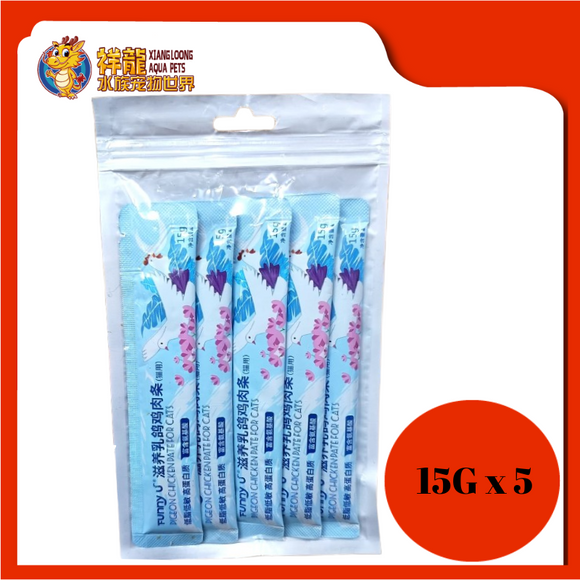 FUNNYU PIGEON + CHICKEN 15G X 5PCS