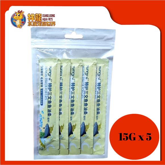 FUNNYU SALMON + FISH OIL 15GX5