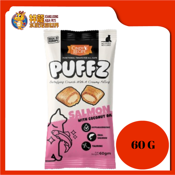 CINDYS PUFFZ SALMON 60G [CR-P106]