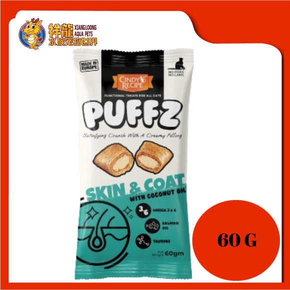 CINDYS PUFFZ SKIN & COAT 60G [CR-P104]