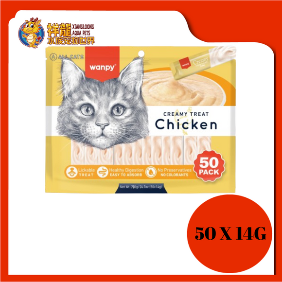 WANPY LICKABLE CHICEKN 50PCS 700G [RAC-49]