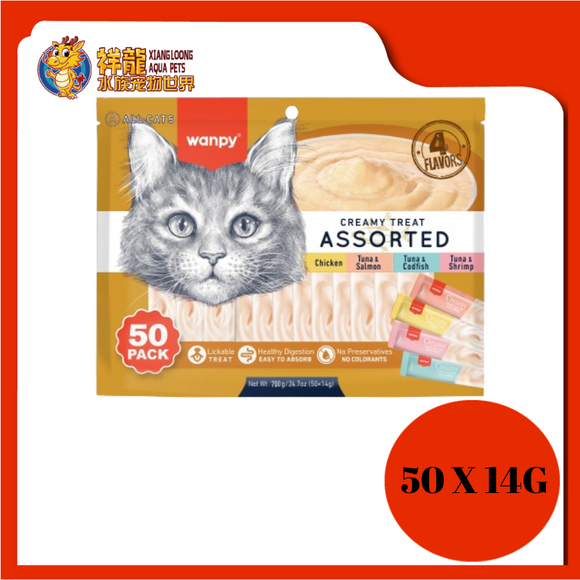 WANPY LICKABLE ASSORTED 50PCS 700G [RAC-MIX]