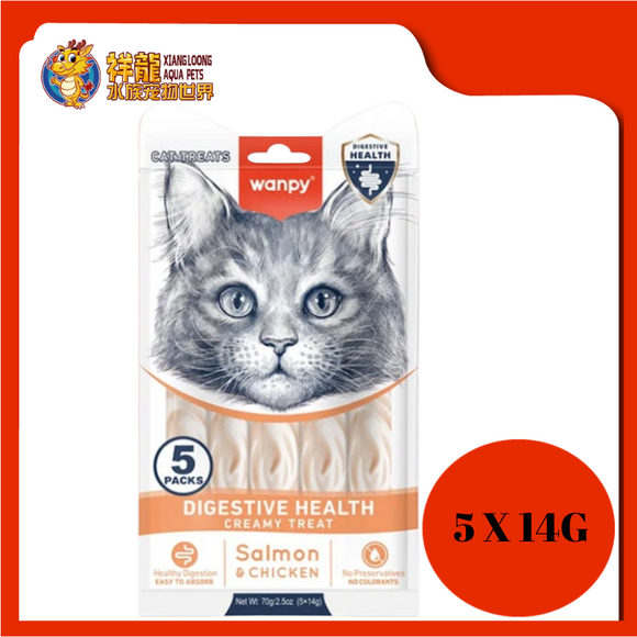 WANPY LICKABLE DIGESTIVE HEALTH 5X14G [RAC-72]