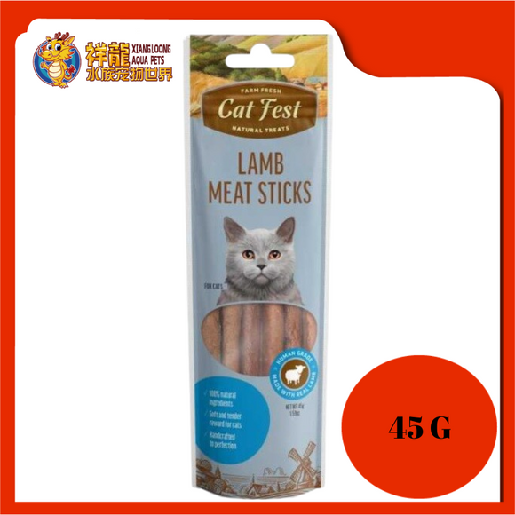 CAT FEST MEAT STICKS LAMB 45G