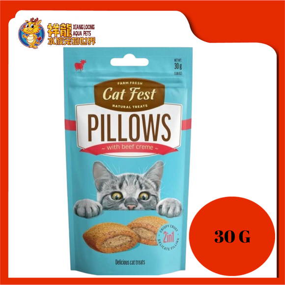 CAT FEST PILLOWS WITH BEEF CREAM 30G