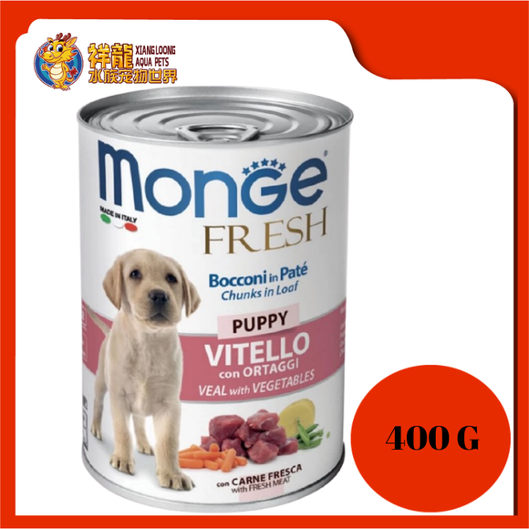 MONGE VEAL VEGE [PUPPY] 400G