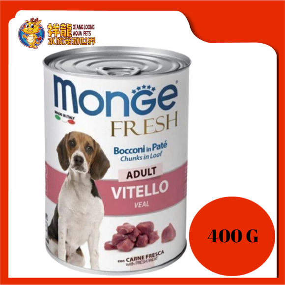 MONGE VEAL [ADULT] 400G