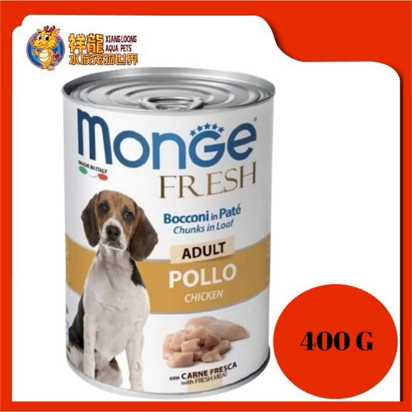 MONGE CHICKEN [ADULT] 400G