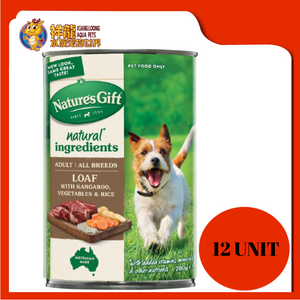 NATURE'S GIFT WITH KANGAROO, RICE & VEGETABLES 700G X 12 UNIT