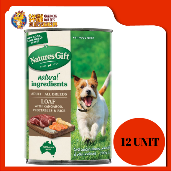 NATURE'S GIFT WITH KANGAROO, RICE & VEGETABLES 700G (RM9.99 X 12 UNIT)