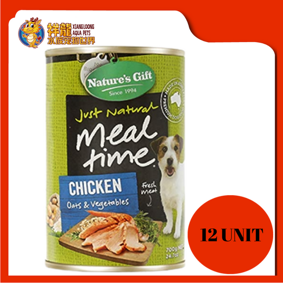 NATURE'S GIFT CHICKEN, OAT & VEGETABLES 700G X 12 UNIT
