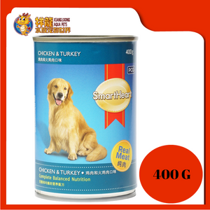 SMART HEART DOG CHICKEN & TURKEY 400G