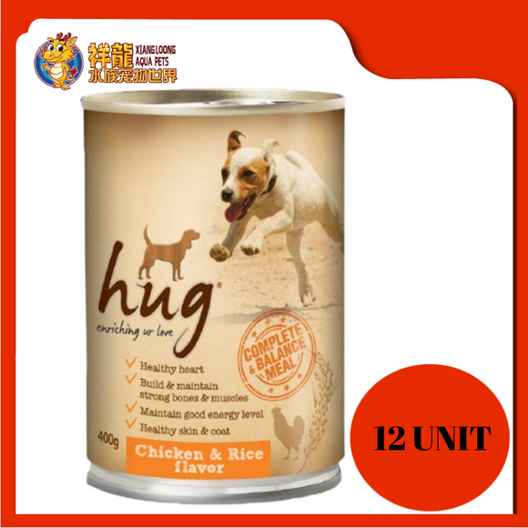 HUG DOG CAN FOOD CHICKEN & RICE 400G (RM3.99 X 12 UNIT)