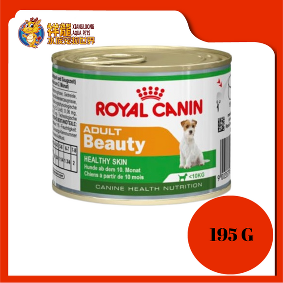Royal canin online adult beauty