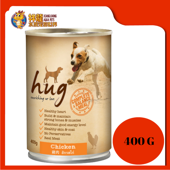 HUG DOG CAN FOOD (CHICKEN) 400G (RM3.99 X 12 UNIT)