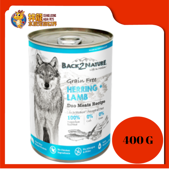 BACK2NATURE GRAIN FREE DOG CAN FOOD WHOLEPREY HERRING + LAMB 400G