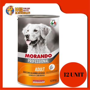 MORANDO PROFESSIONAL DOG CAN FOOD (CHUNKS LAMB & RICE) 1250G (RM8.69 X 12 UNIT)