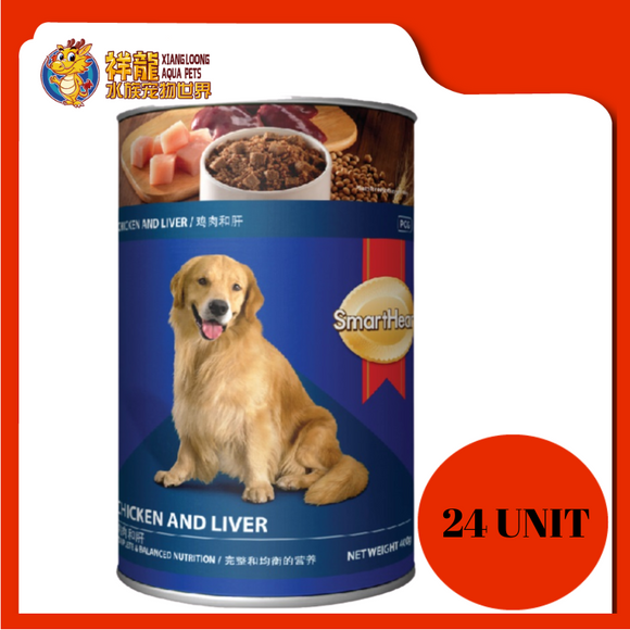 SMARTHEART DOG CHICKEN & LIVER 400G (RM4.99X 24 UNIT)