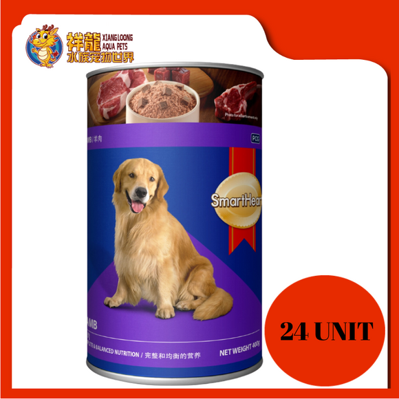 SMARTHEART DOG LAMB 400G (RM4.99 X 24 UNIT)