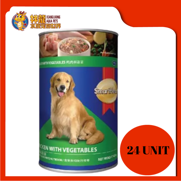SMARTHEART DOG CHICKEN & VEGETABLES 400G (RM4.99 X 24 UNIT)