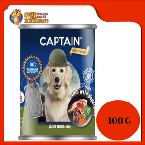 CAPTAIN DOG MUTTON WITH VEGETABLES 400G