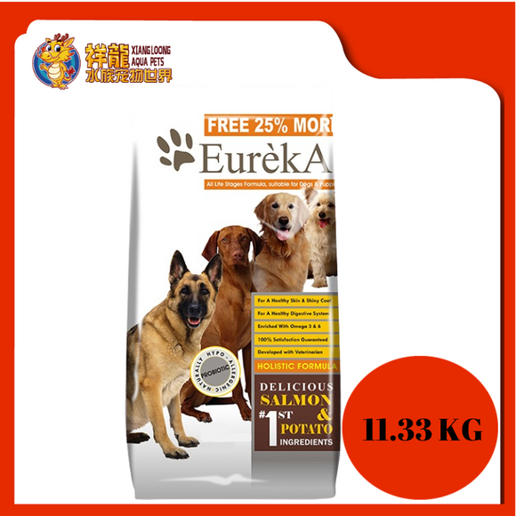 EUREKA SALMON DOG FOOD 11.33KG