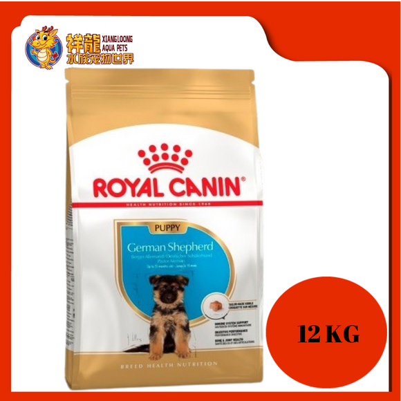 ROYAL CANIN GERMAN SHERPHERD JUNIOR 12KG