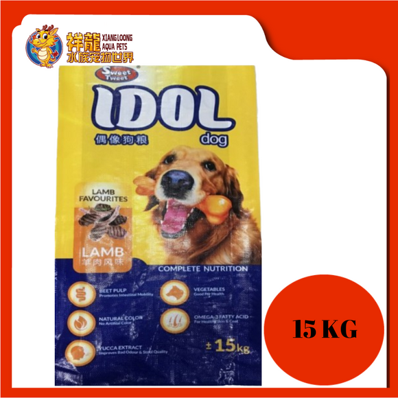 SWEET TWEET IDOL DOG FOOD LAMB 15KG